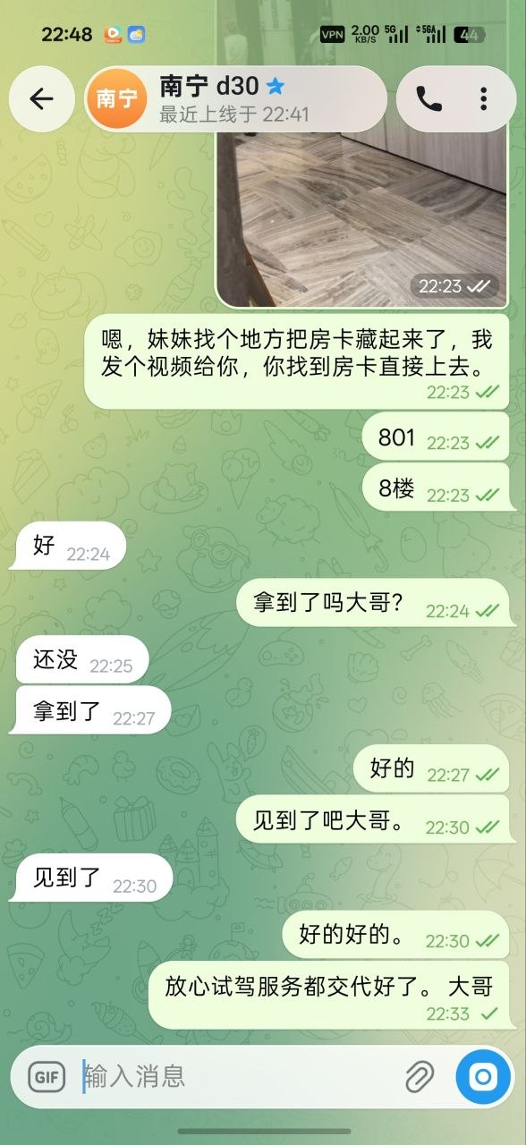 展示图片